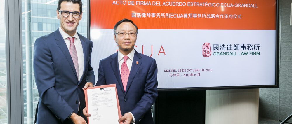 Ecija Asia