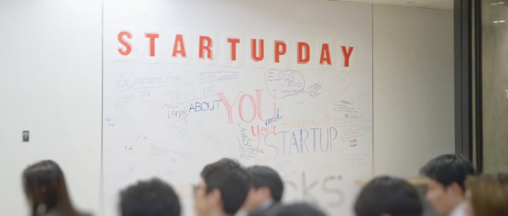 startups mercantil