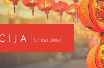 China legal update 2020